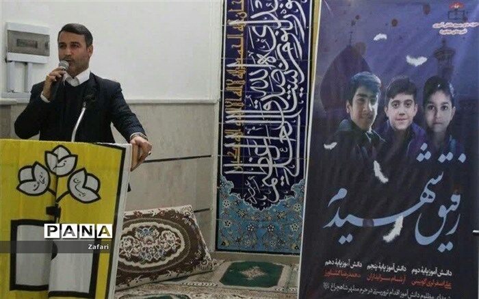 13 آبان تجدید بیعت جوانان انقلابی و دانش‌آموزان با امام خمینی و ولایت است
