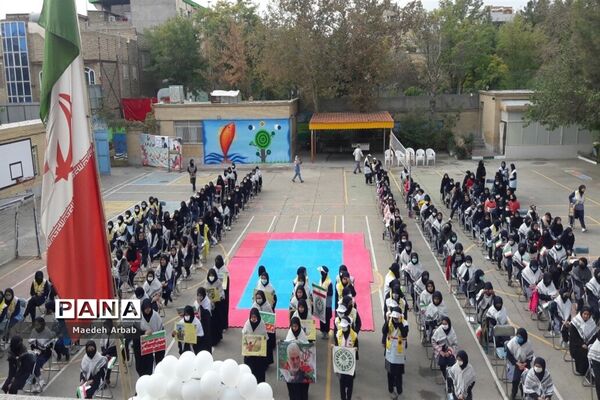 آیین نواختن زنگ استکبار ستیزی در دبیرستان شاهد شهید شیرودی