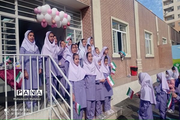 بزرگداشت روز دانش‌آموز در موسسه آموزشی افق پرند
