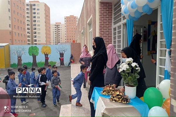 بزرگداشت روز دانش‌آموز در موسسه آموزشی افق پرند