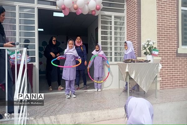 بزرگداشت روز دانش‌آموز در موسسه آموزشی افق پرند