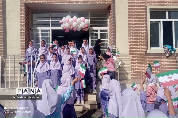 بزرگداشت روز دانش‌آموز در موسسه آموزشی افق پرند