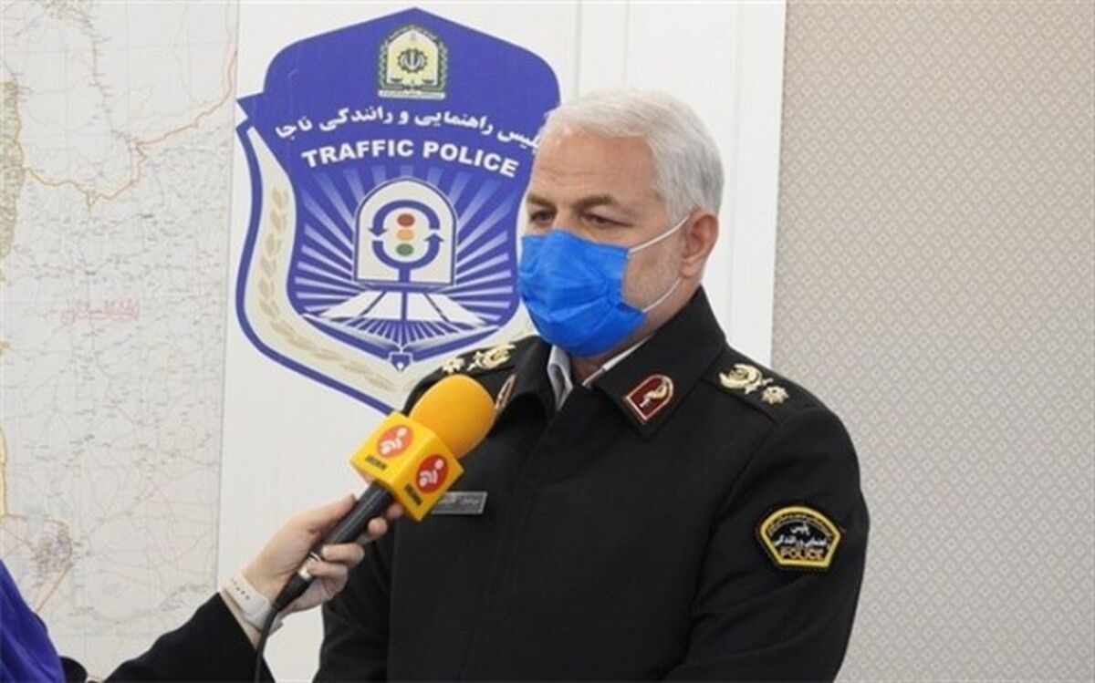 اعلام آمادگی پلیس راهور برای برگزاری باشکوه راهپیمایی سیزده آبان