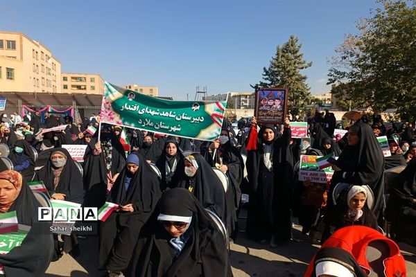 راهپیمایی ۱۳ آبان در ملارد