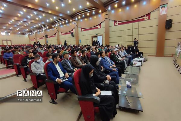 گردهمایی فرماندهان و شورای واحد های بسیج مدارس در شهرستان رباط کریم