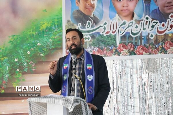 زنگ استکبار ستیزی و صبحگاه مشترک تشکل‌های دانش‌آموزی مشهد