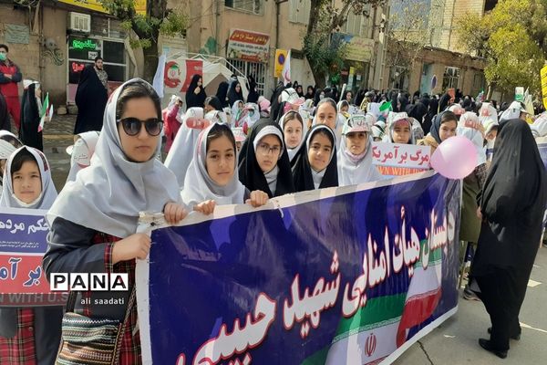 راهپیمایی 13 آبان در شهرستان کلات خراسان رضوی