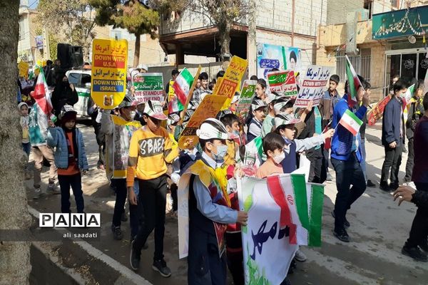 راهپیمایی 13 آبان در شهرستان کلات خراسان رضوی