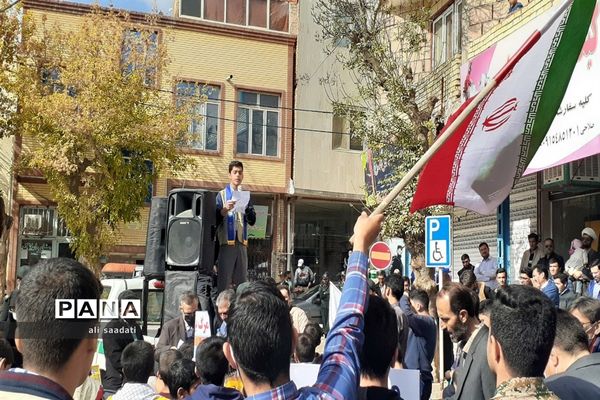 راهپیمایی 13 آبان در شهرستان کلات خراسان رضوی