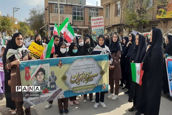 راهپیمایی 13 آبان در شهرستان کلات خراسان رضوی