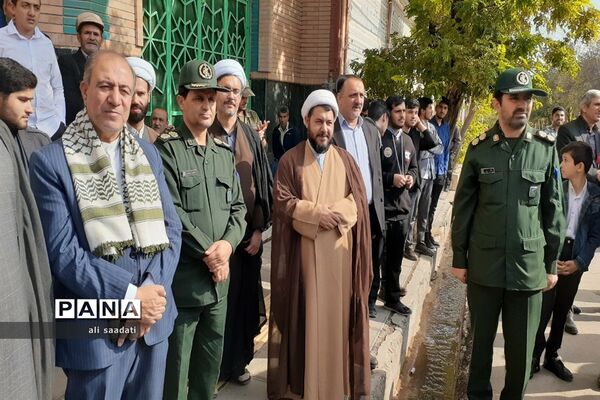 راهپیمایی 13 آبان در شهرستان کلات خراسان رضوی