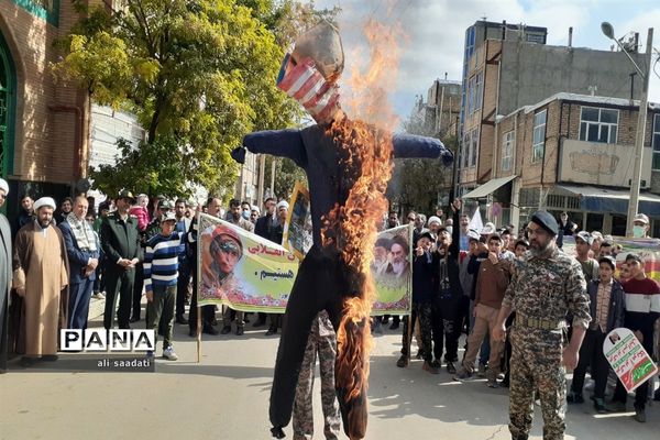 راهپیمایی 13 آبان در شهرستان کلات خراسان رضوی