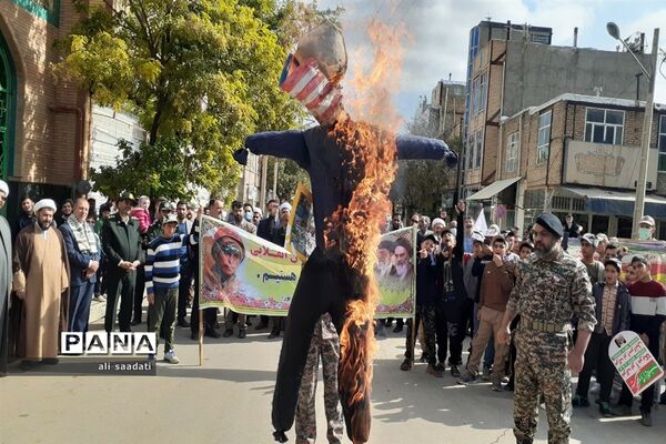 راهپیمایی 13 آبان در شهرستان کلات خراسان رضوی