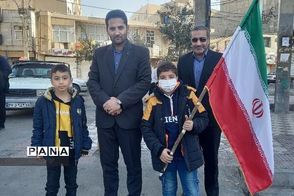 راهپیمایی یوم الله ۱۳ آبان
