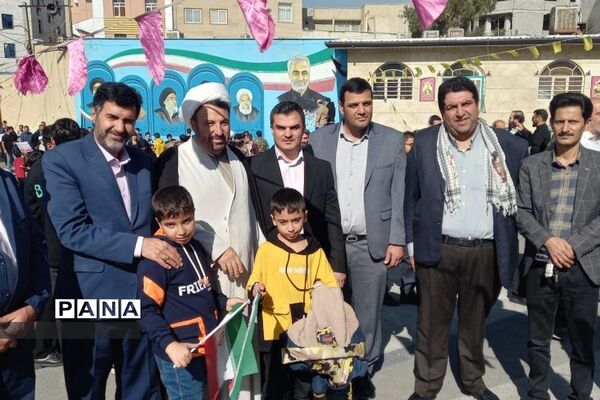 راهپیمایی یوم الله ۱۳ آبان