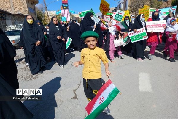 حضور پرشور مردم شهرستان بن در راهپیمایی 13آبان