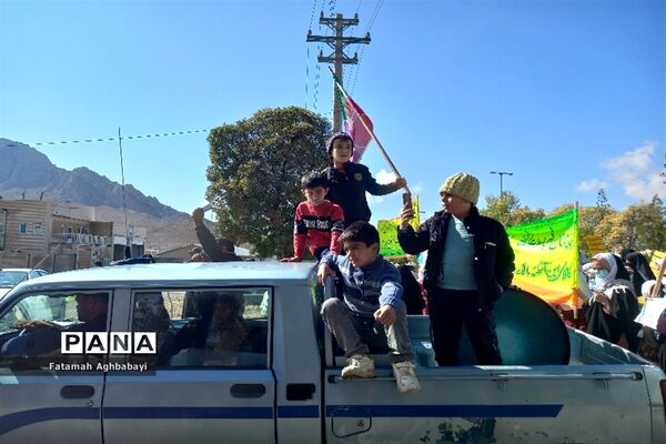 حضور پرشور مردم شهرستان بن در راهپیمایی 13آبان