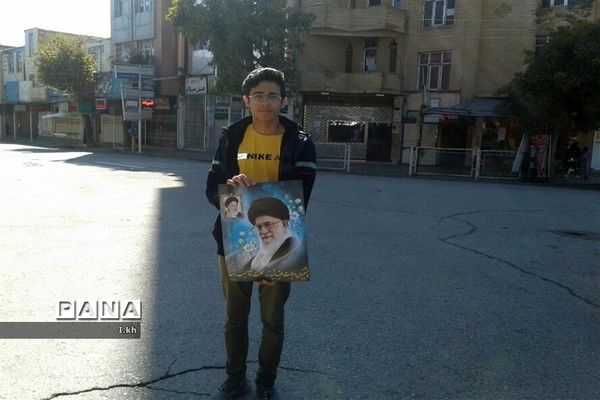 راهپیمایی روز ۱۳ آبان در فارسان