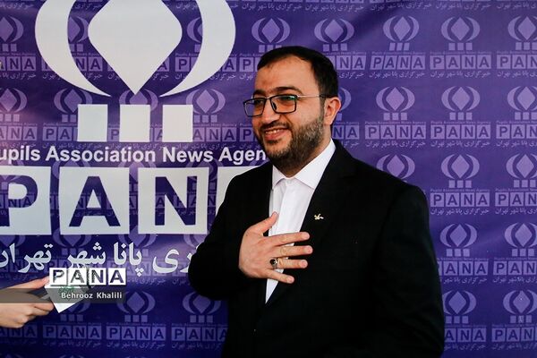 راهپیمایی یوم الله ۱۳ آبان  در تهران