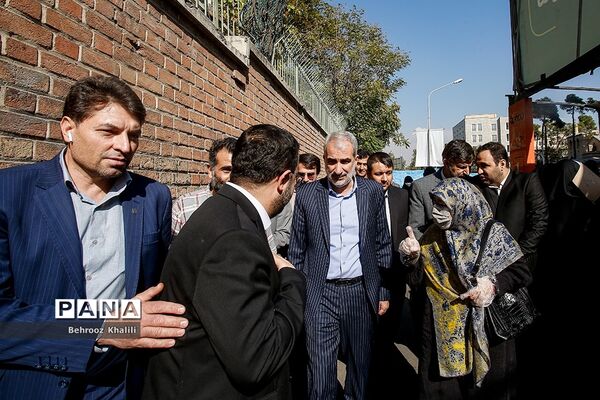راهپیمایی یوم الله ۱۳ آبان  در تهران