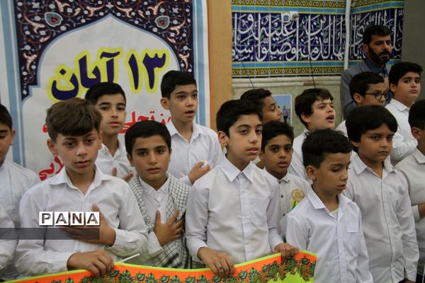 راهپیمایی یوم الله 13 آبان در بهبهان