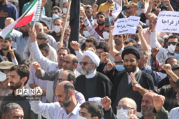 راهپیمایی یوم الله 13 آبان در بهبهان