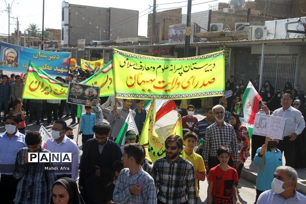 راهپیمایی یوم الله 13 آبان در بهبهان