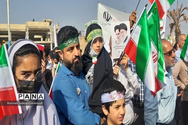 راهپیمایی ۱۳ آبان در خوزستان
