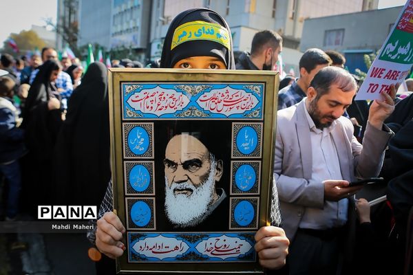 راهپیمایی یوم الله ۱۳ آبان در تهران