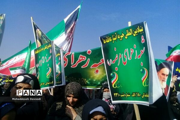 اجتماع باشکوه مردم مشهد در راهپیمایی 13 آبان