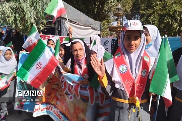 برگزاری راهپیمایی ۱۳ آبان در شهرستان قرچک