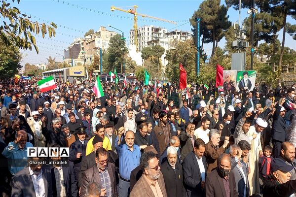 راهپیمایی ۱۳ آبان درمشهد