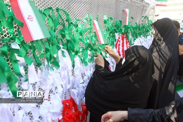 راهپیمایی یوم الله ۱۳ آبان در تهران