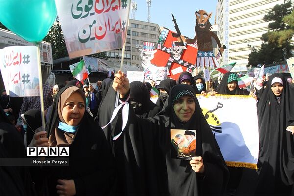 راهپیمایی یوم الله ۱۳ آبان در تهران