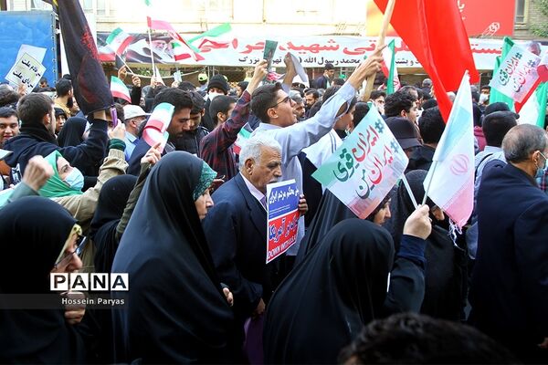 راهپیمایی یوم الله ۱۳ آبان در تهران