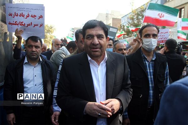 راهپیمایی یوم الله ۱۳ آبان در تهران