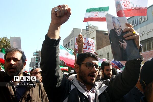راهپیمایی یوم الله ۱۳ آبان در تهران