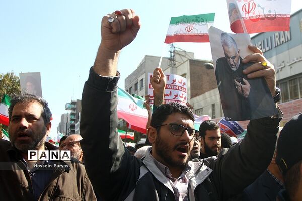 راهپیمایی یوم الله ۱۳ آبان در تهران