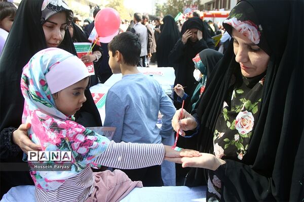 راهپیمایی یوم الله ۱۳ آبان در تهران