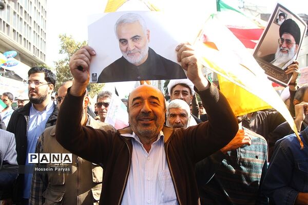 راهپیمایی یوم الله ۱۳ آبان در تهران