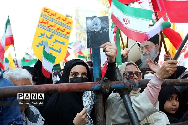 راهپیمایی یوم الله ۱۳ آبان در تهران