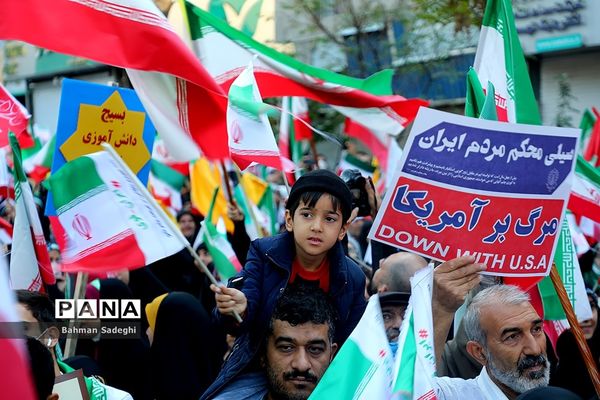 راهپیمایی یوم الله ۱۳ آبان در تهران