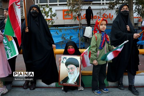 راهپیمایی یوم الله ۱۳ آبان در تهران