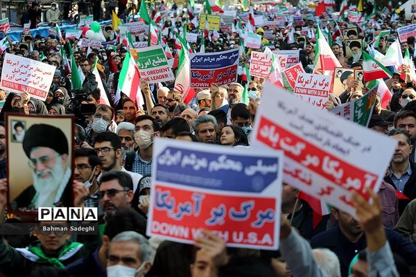 راهپیمایی یوم الله ۱۳ آبان در تهران