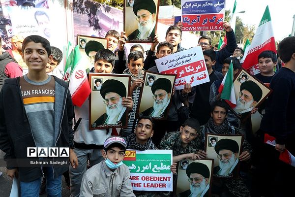 راهپیمایی یوم الله ۱۳ آبان در تهران