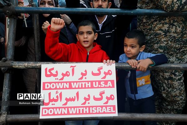 راهپیمایی یوم الله ۱۳ آبان در تهران