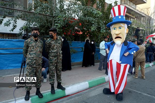 راهپیمایی یوم الله ۱۳ آبان در تهران