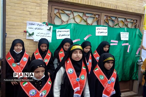 برپایی موکب سازمان دانش‌آموزی ناحیه ۳ در حرم مطهر شاهچراغ (ع)