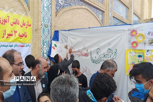 برپایی موکب سازمان دانش‌آموزی ناحیه ۳ در حرم مطهر شاهچراغ (ع)