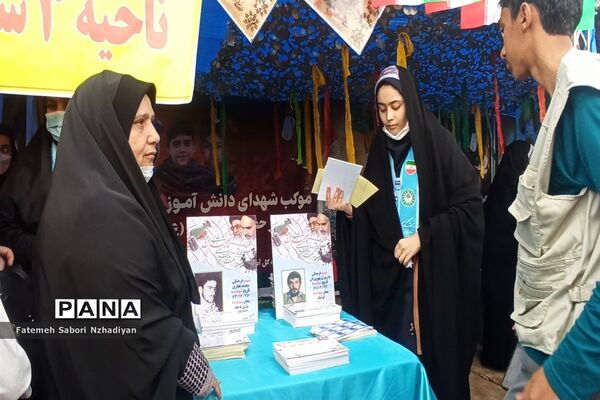 برپایی موکب سازمان دانش‌آموزی ناحیه ۳ در حرم مطهر شاهچراغ (ع)